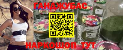 мдма Ярославль