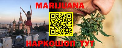 соль ск Ярцево