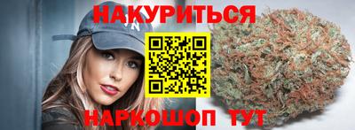 соль ск Ярцево