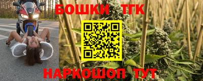 мдма Ярославль