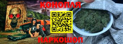соль ск Ярцево
