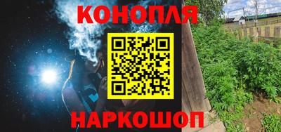 соль ск Ярцево
