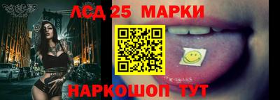 мдма Ярославль