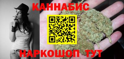 мдма Ярославль