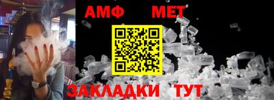 соль ск Ярцево
