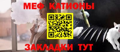 соль ск Ярцево